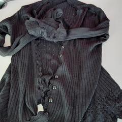 Weste, gemeldet von Twisto über iLost