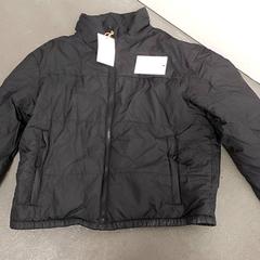 Chaqueta, segundo informou Centraal magazijn usando iLost