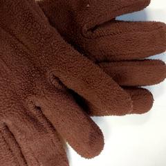 Kleding Handschoenen, zoals gemeld door Centraal magazijn met iLost