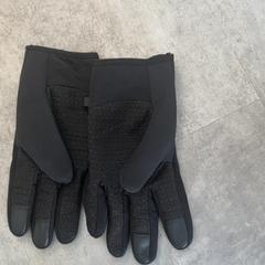 Rękawiczki, zgłoszono przez Arriva Achterhoek-Rivierenland przy użyciu iLost