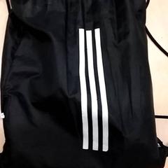 バックパック がiLostで RET によって報告されました