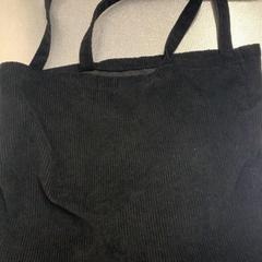 Táska, amint azt IKEA Haarlem az iLost segítségével jelentette.