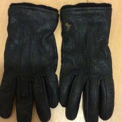 Hansker, som rapportert av Qbuzz U-OV ved bruk av iLost