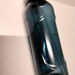 Láhev Quechua, jak nahlášeno Gemeente Puurs-Sint-Amands pomocí iLost