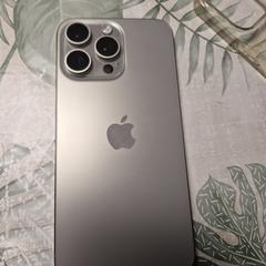Iphone 15 Pro, segons s'ha informat a iLost