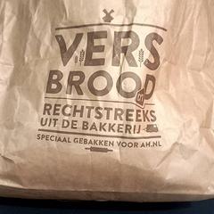 Borsa, come riportato da allGo Almere utilizzando iLost