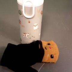 İLost kullanarak Diergaarde Blijdorp tarafından bildirildiği gibi Su şişesi