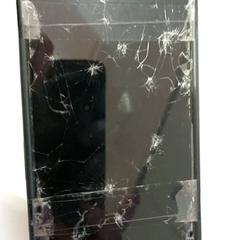 Phone, as reported by allGo Almere using iLost
