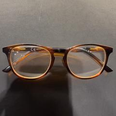 Glasses, as reported by Van der Valk Hotel Houten using iLost