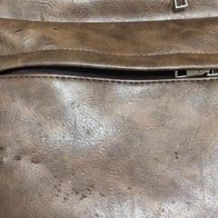 Bag، كما تم الإبلاغ عنه بواسطة ibis Schiphol Amsterdam Airport عبر iLost