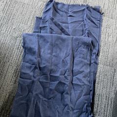 Sjaaltje | Congrescentrum 1931, as reported by Libéma Beurzen en Evenementen using iLost