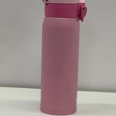 Drinking bottle, as reported by IKEA Tokyo-Bay using iLost