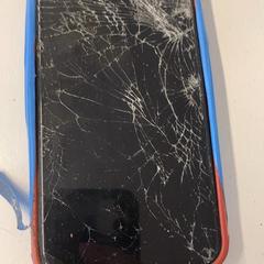 Iphone, amint azt Awakenings Festival az iLost segítségével jelentette.