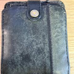 Portemonee, iLost에 보고됨