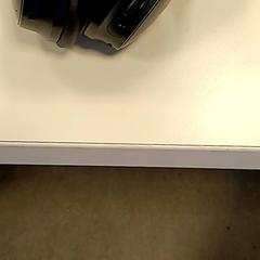 헤드폰, iLost를 사용하여 U-OV Amersfoort에 보고됨