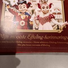 Souvenir, as reported by De Efteling using iLost