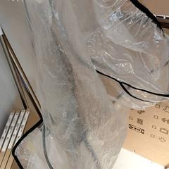 Housse de pluie pour poussette Marque Babyzen, come riportato da IKEA Paris - Rivoli utilizzando iLost