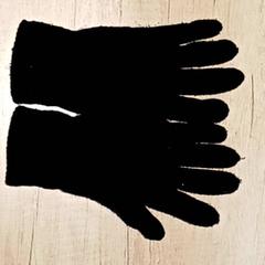 Kläder Handschoenen, rapporterat av Regio Antwerpen - Brussel med iLost