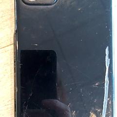 Smarthphone Samsung, como reportado por Centraal magazijn utilizando o iLost