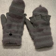 Luvas, como reportado por IKEA Tokyo-Bay utilizando o iLost