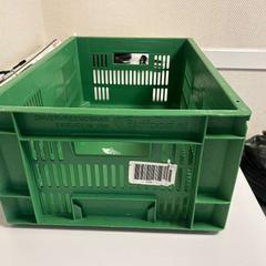 Bedna Groen, jak nahlášeno Gebo Tours pomocí iLost