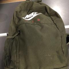 Mochila, segundo informou Breng Nijmegen usando iLost