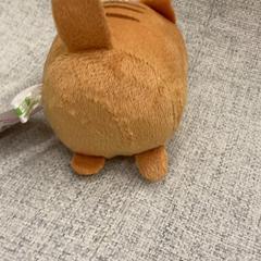 Peluche, ha sido reportado por IKEA神戸 con iLost
