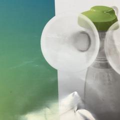 Kolfset, zoals gemeld door Diakonessenhuis Utrecht met iLost