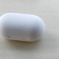 Elektronika - Earpod etui beige, ako bolo nahlásené Centraal magazijn pomocou iLost