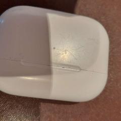 Airpods case blanc, zoals gemeld door TCL met iLost
