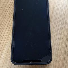 Telefono Samsung, come riportato da Connexxion Haarlem AML utilizzando iLost