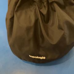 Bossa, segons ha informat IKEA福岡新宮 mitjançant iLost