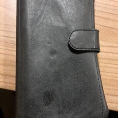 Telefon komórkowy Oppo, zgłoszono przez Transdev Hoeksche Waard Goeree Overflakkee przy użyciu iLost