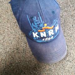 Boné Knrm donkerblauw, como reportado por Burgers' Zoo utilizando o iLost