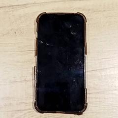 スマートフォン がiLostで Regio Antwerpen - Brussel によって報告されました