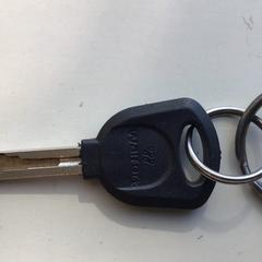 Schlüsselanhänger, gemeldet von Gemeente Veenendaal über iLost