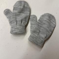 Rukavice, ako bolo nahlásené HTM pomocou iLost