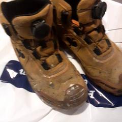 Cipő Schoenen, amint azt LUMC az iLost segítségével jelentette.