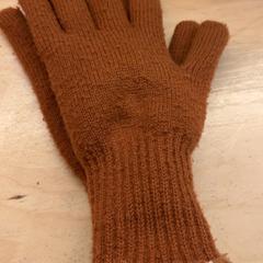 Handskar, rapporterat av Pathé Utrecht Leidsche Rijn med iLost