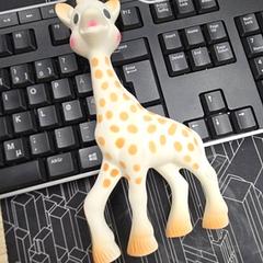 Játék, amint azt IKEA Åsane az iLost segítségével jelentette.