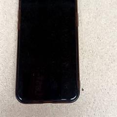 Iphone, amint azt Qbuzz GD Groningen Peizerweg az iLost segítségével jelentette.