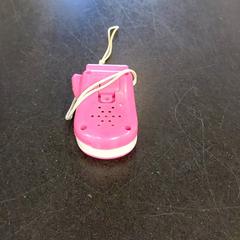 Caixa boite, segundo informou IKEA Lille usando iLost