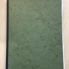 Notebook Groen, as reported by Gemeente Nijmegen using iLost