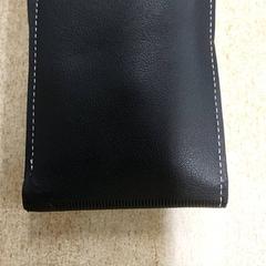 Peněženka - Ghafari, jak nahlášeno Centraal magazijn pomocí iLost