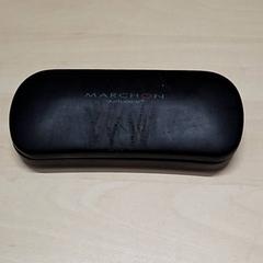 Brillenkoker, zoals gemeld door Arriva Oost-Brabant met iLost