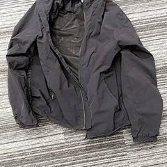 Jas, zoals gemeld door Arriva Limburg Zuid met iLost