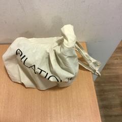 Bag, som rapportert av Qbuzz U-OV ved bruk av iLost