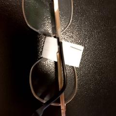 안경, iLost를 사용하여 Arriva Limburg Noord에 보고됨