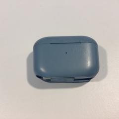 Hörlur Blauw, rapporterat av Gemeente Veenendaal med iLost
