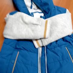 Kleding - Kinderjas, a été signalé par Centraal magazijn utilisant iLost
